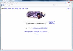 Pop up ad leading to child porn punishment. Pop up ad leading to child porn punishment.